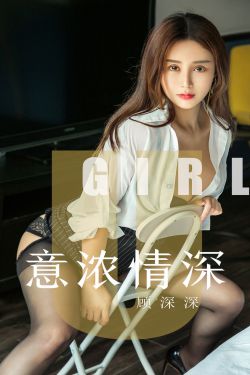 欧美18p