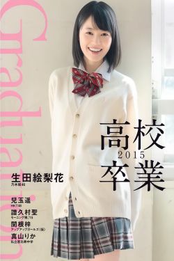 广汽丰田凯美瑞2022新款报价及图片