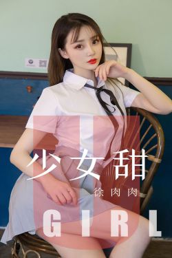 姜武老婆